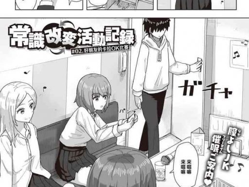 02 cover