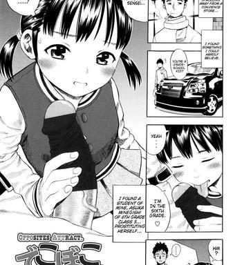 dekoboko opposites attract straitlaced teacher and prostitute schoolgirl cover