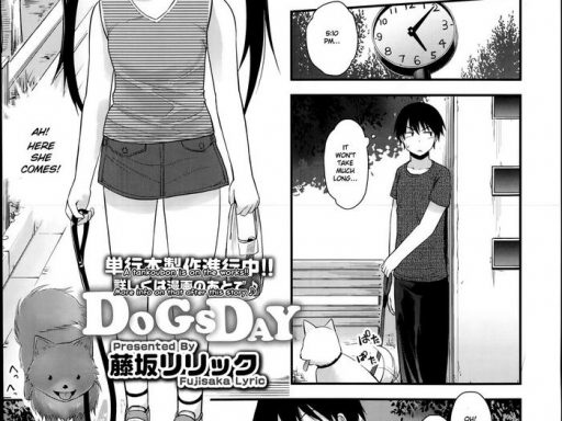 dogsday cover