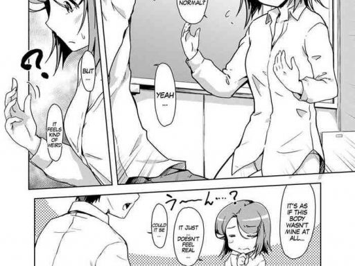 ecchi shitara irekawacchatta we switched our bodies after having sex ch 4 cover