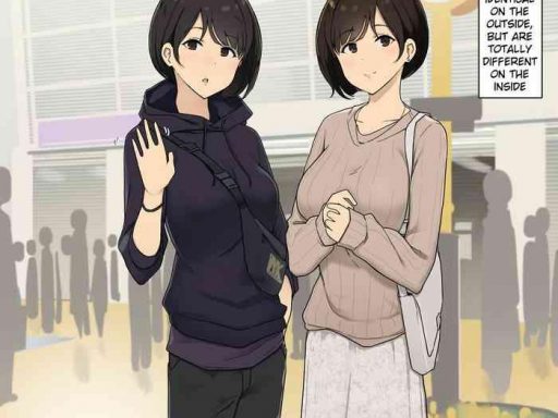 seikaku ga seihantai na futago to tsukiatte 3p sex suru ohanashi cover