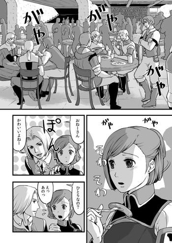 cover 55