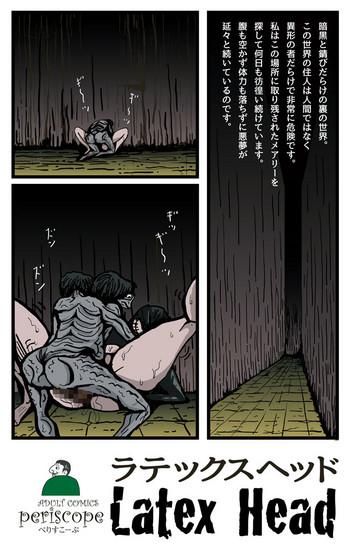 cover 58