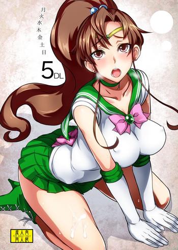 getsu ka sui moku kin do nichi 5 1 cover