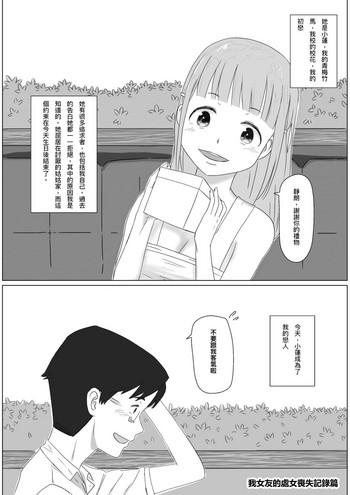 cover 10