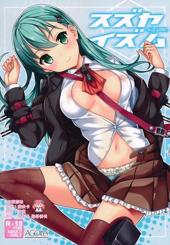 suzuyaism cover