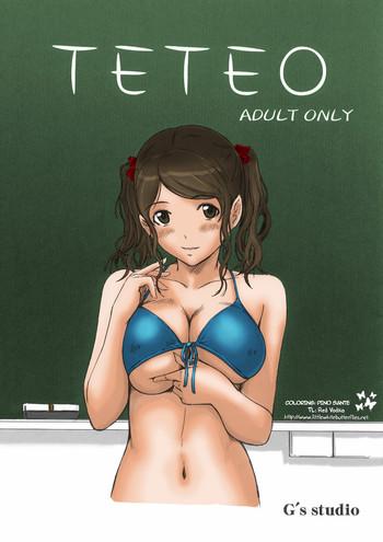 teteo cover 3
