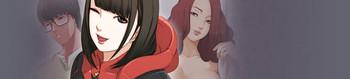 girl next door ch 1 cover