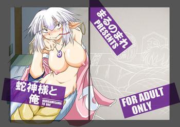 143847 cover