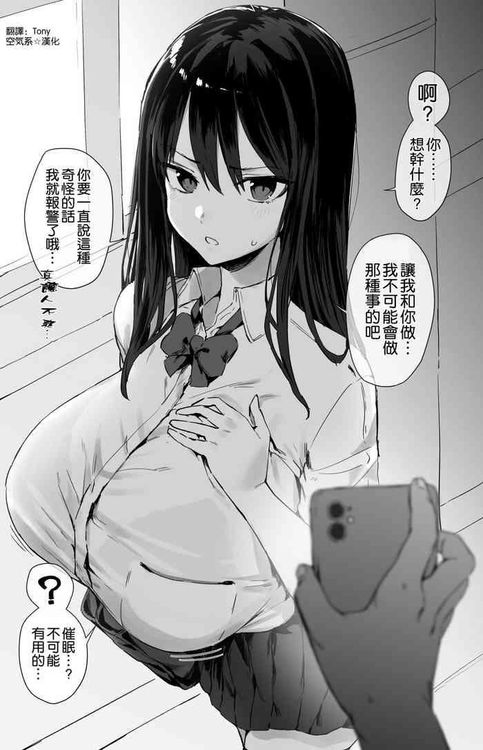 398564 cover