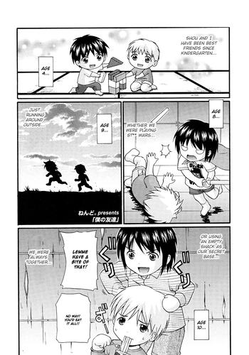 46595 cover
