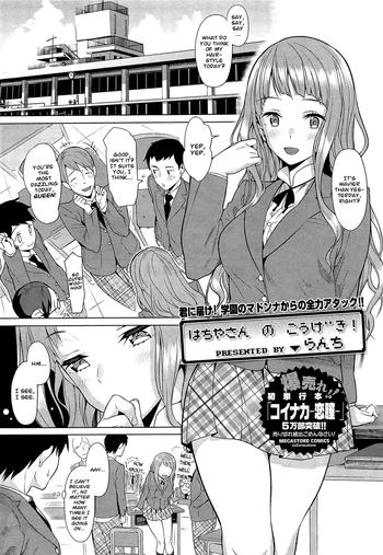 77987 cover