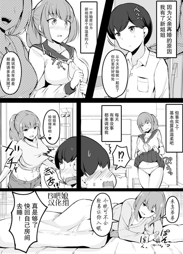 cover 10