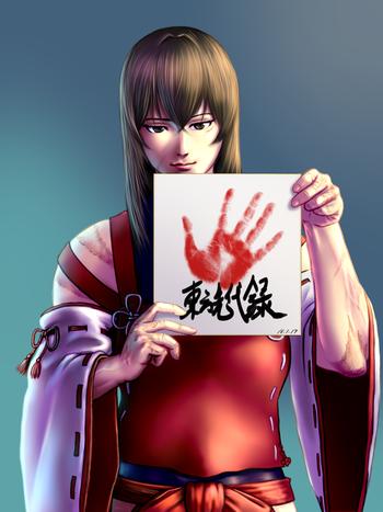 taikyokuturugi sendai to keine ga ichaicha suru hanashi chapter 1 5 complete touhou project cover