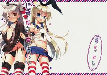 114423 cover