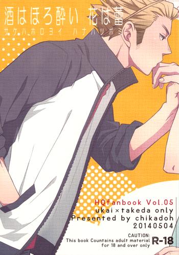 137074 cover