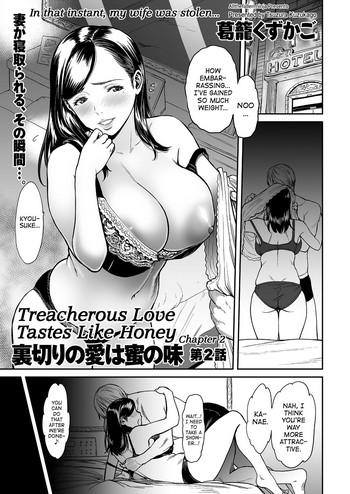 228880 cover