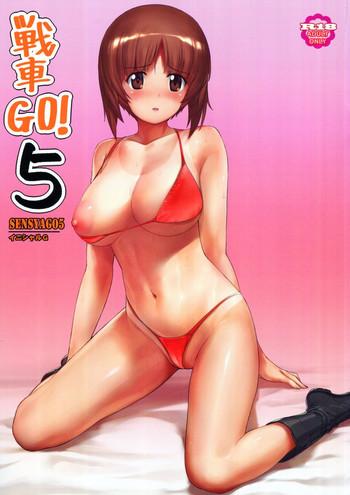 267179 cover