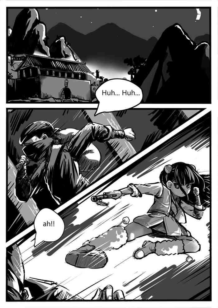 312387 cover