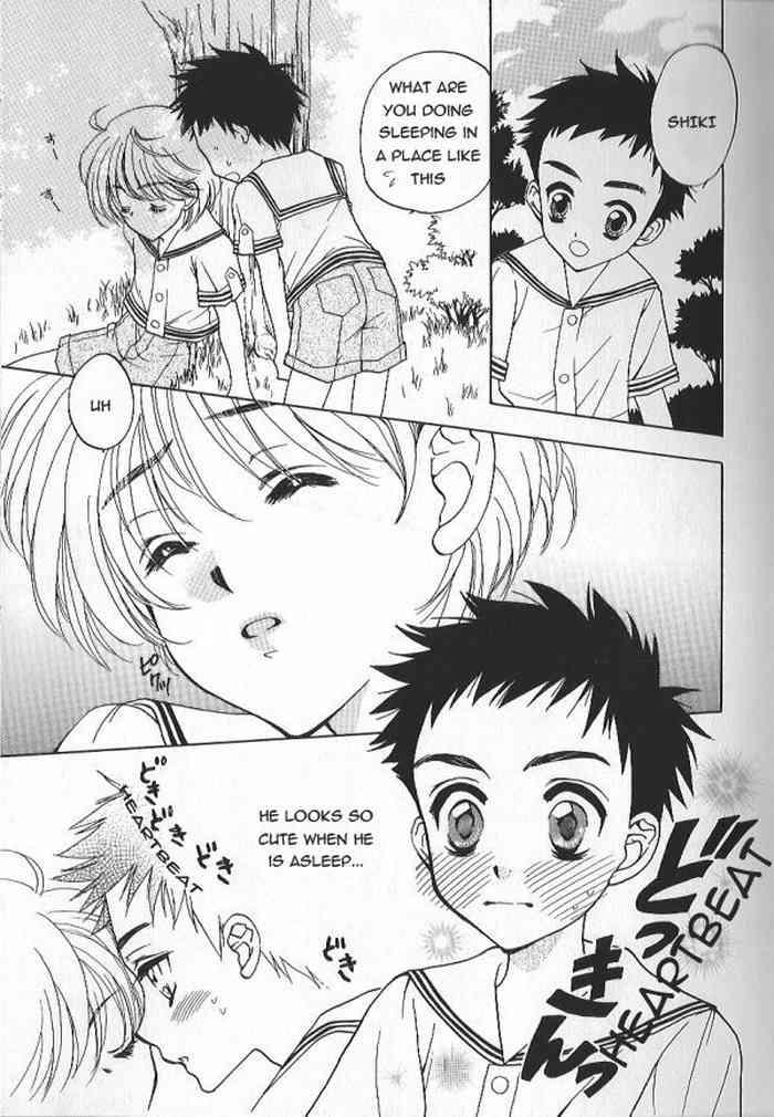 325556 cover
