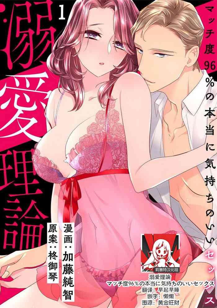 392989 cover
