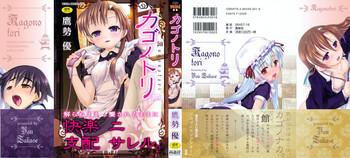 78306 cover
