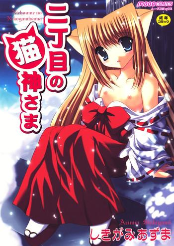 94630 cover