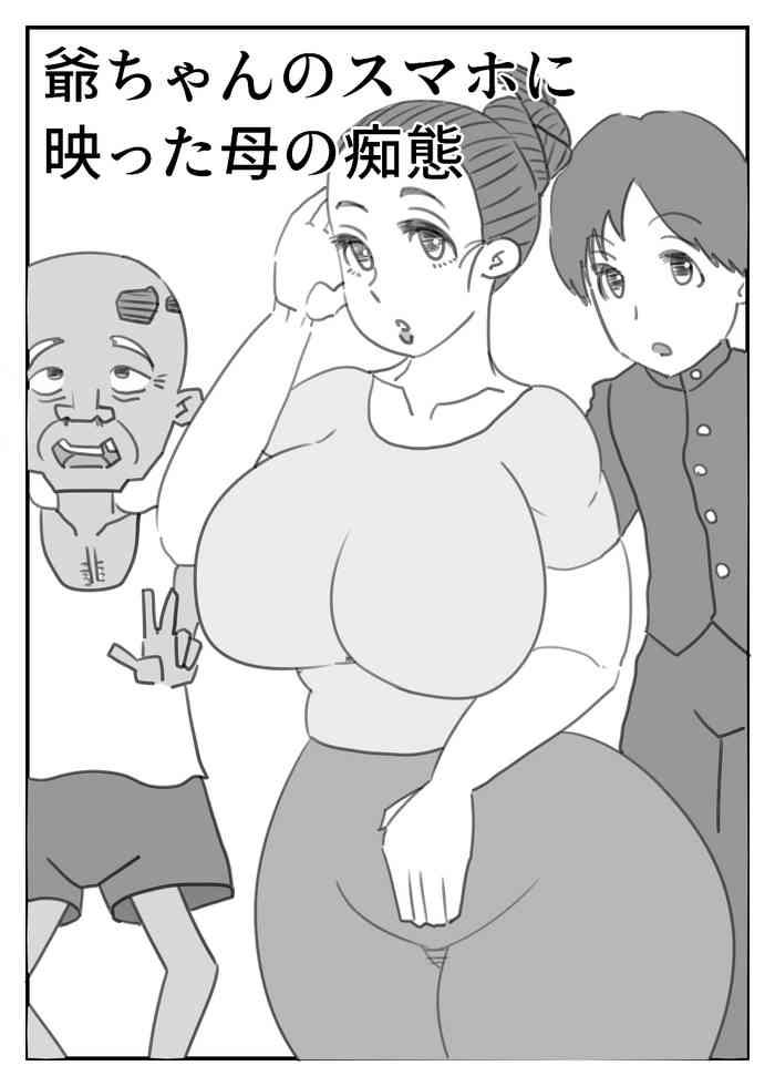 cover 1