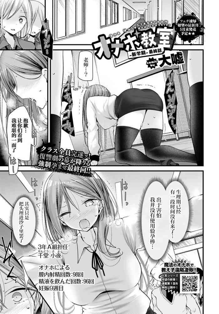 404916 cover
