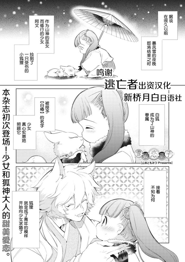 308949 cover
