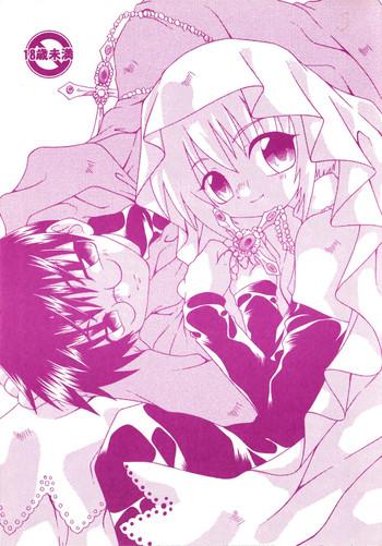 angel factor cover