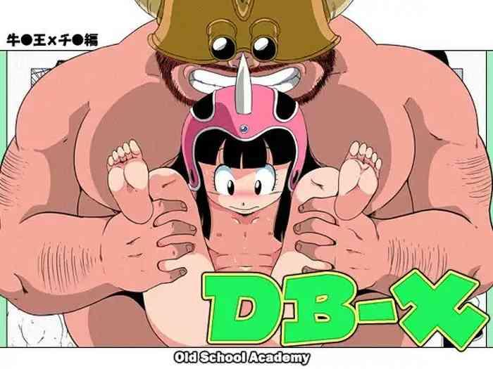 db x x cover