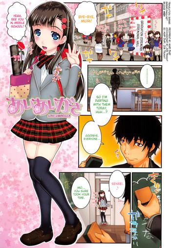 xs ch 1 5 cover