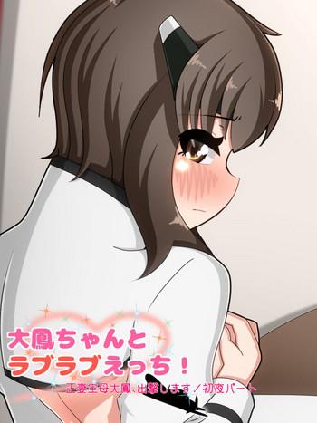 3 cover 1