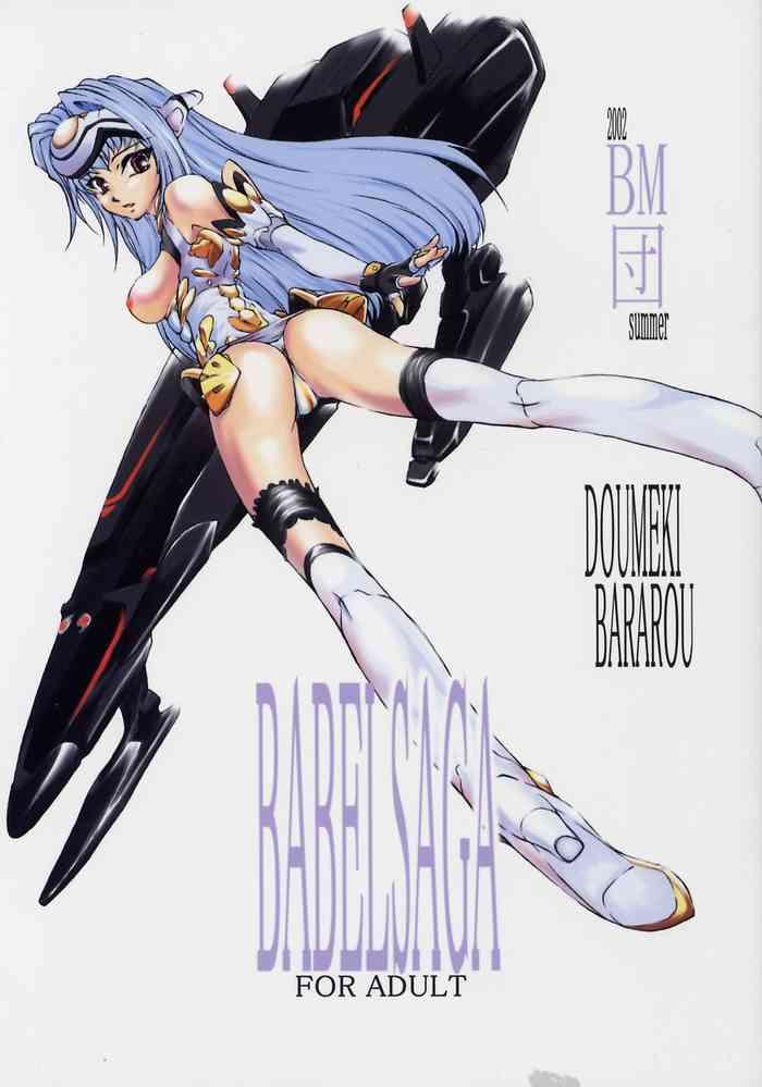 babel saga cover