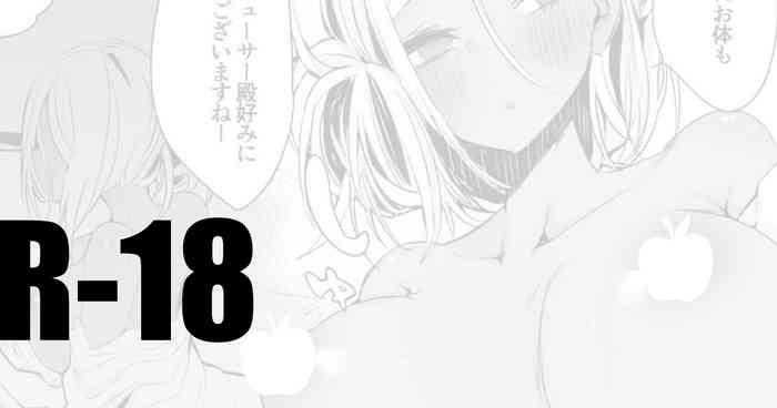 cover 155