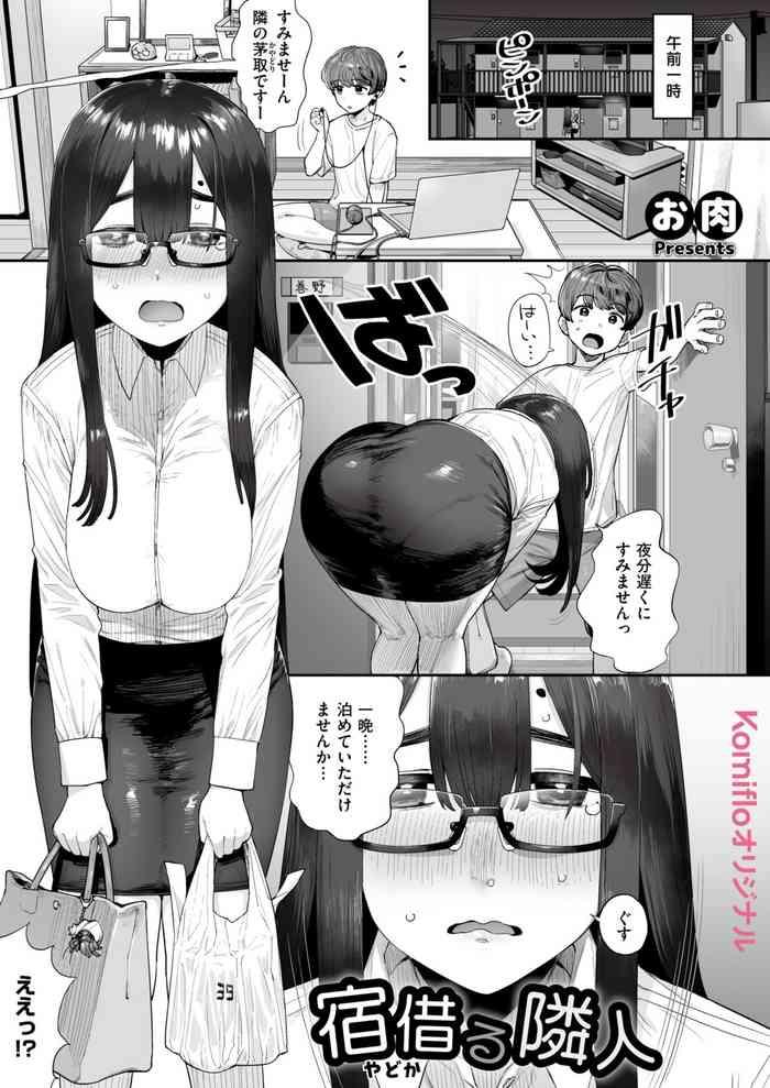 cover 178