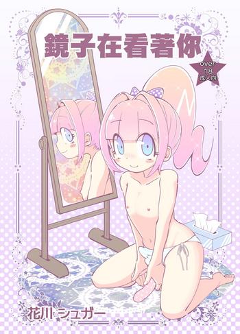 273570 cover