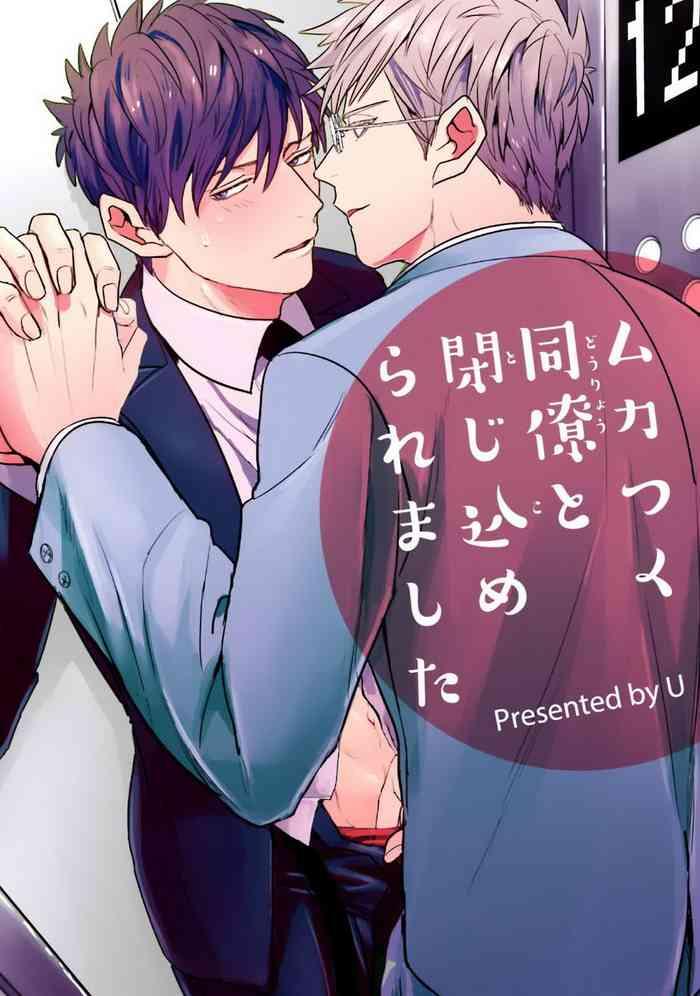 cover 102