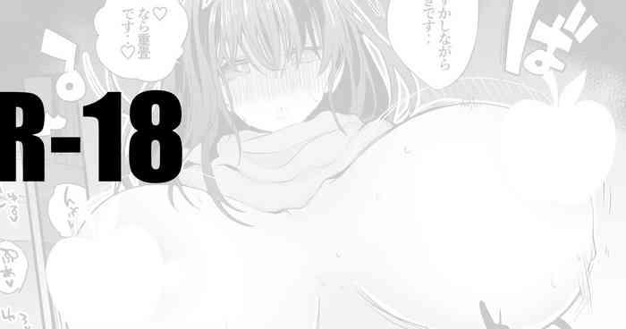 cover 39