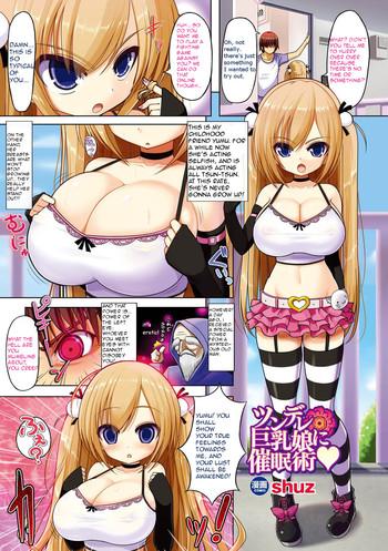 tsundere kyonyuu musume ni saiminjutsu using hypnotism on a big breasted tsundere cover
