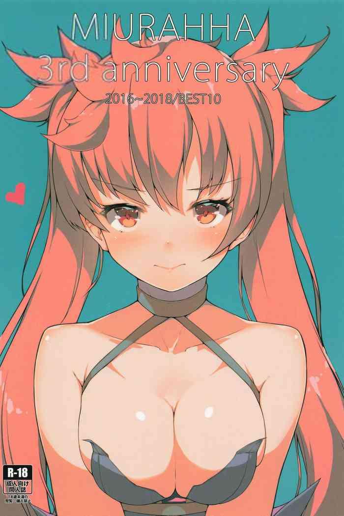 385714 cover
