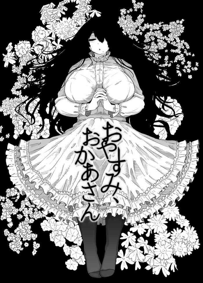 cover 33