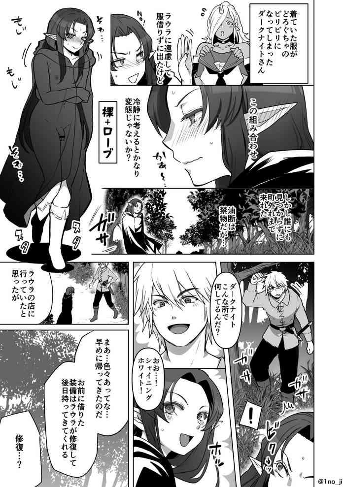 cover 43