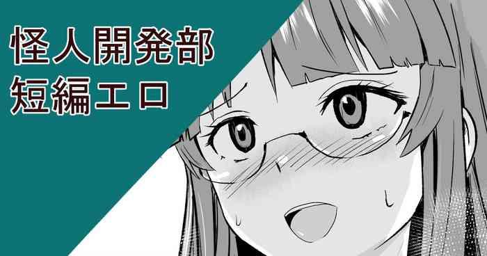 cover 33