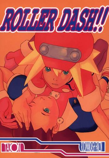 roller dash cover