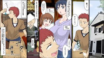 cover 21