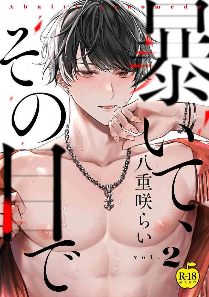 02 cover