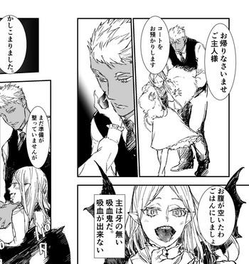 cover 25