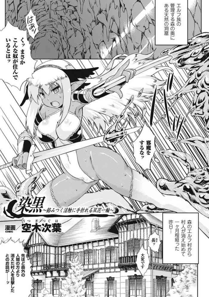 432338 cover